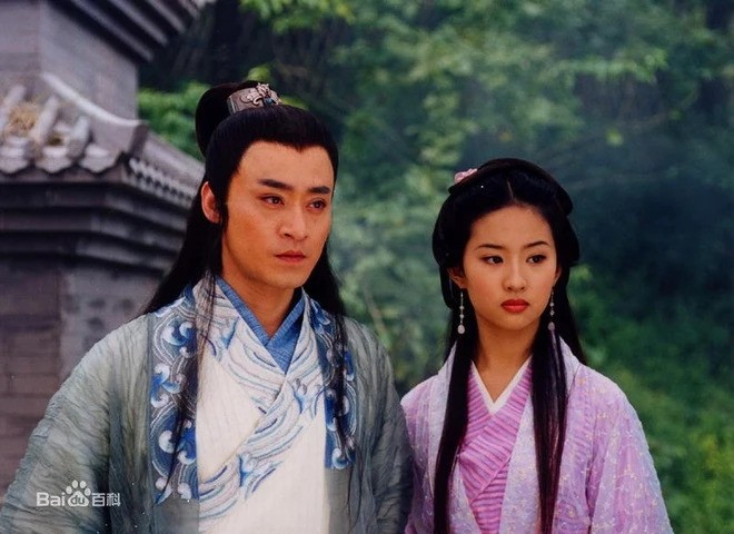 Tu Khánh gọi Lưu Diệc Phi là biểu ca