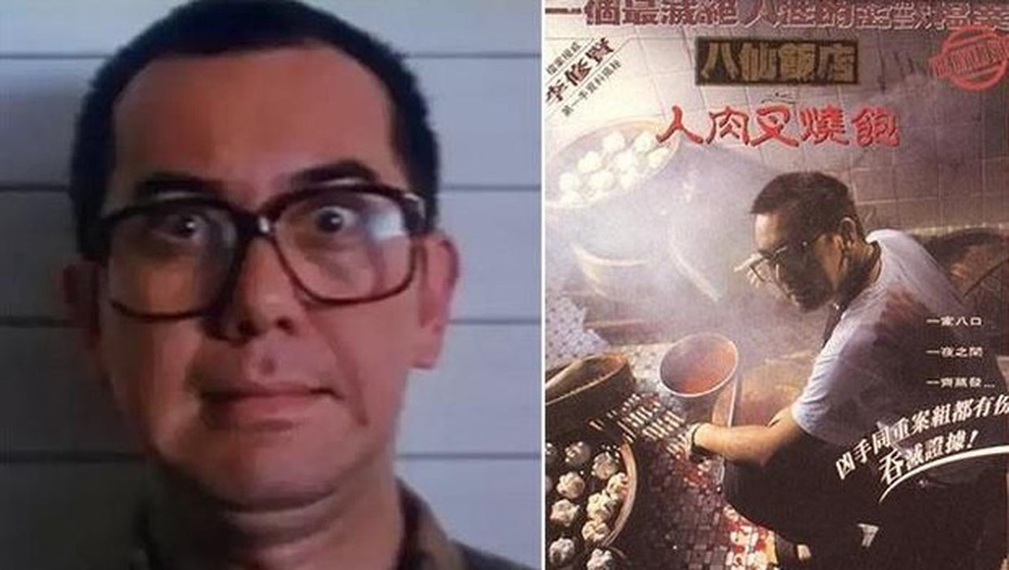 Bánh Bao Nhân Thịt Người Bộ phim kinh dị kinh điển và sự thật về vụ thảm sát 10 người chấn động Ma Cao- Ảnh 1.