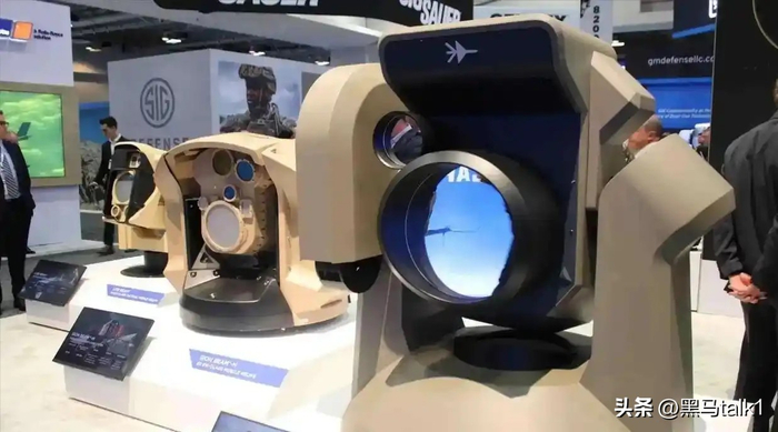 Hệ thống phòng thủ laser của Israel