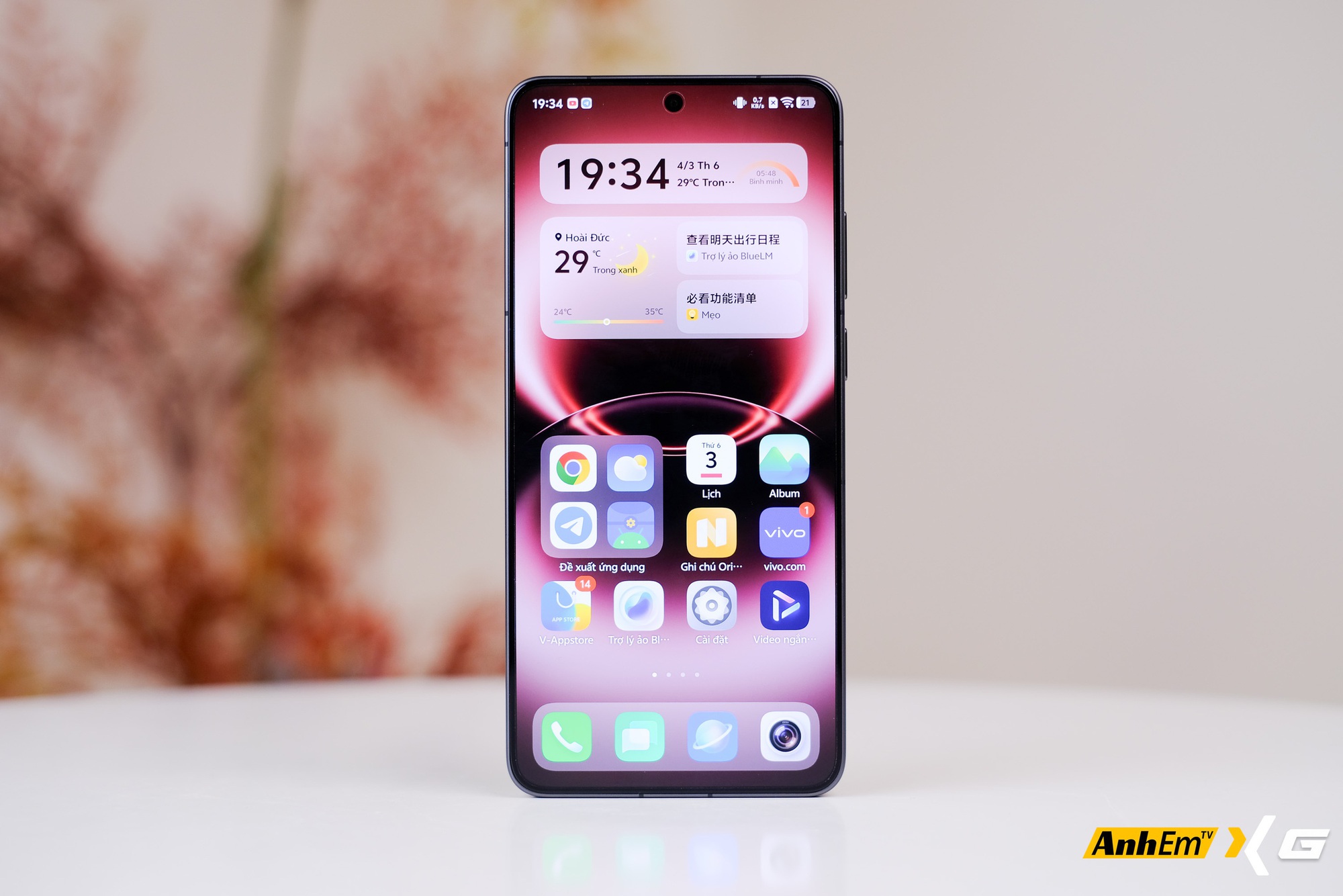 Màn hình lớn sắc nét của vivo X300 Ultra