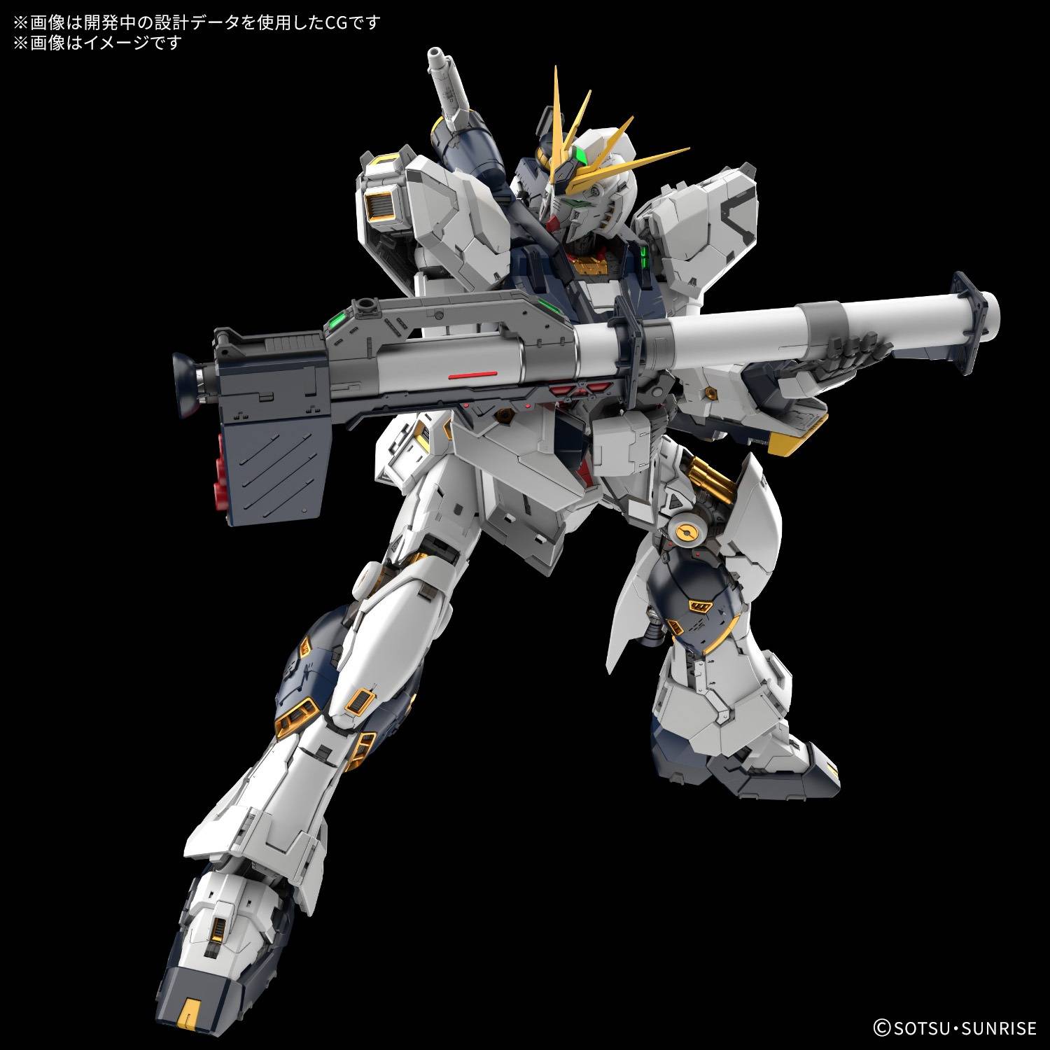 BXH Gundam thế giới 2025: Bất ngờ ngôi vương, dàn 'siêu mẫu' SEED bám đuổi sát nút- Ảnh 2.