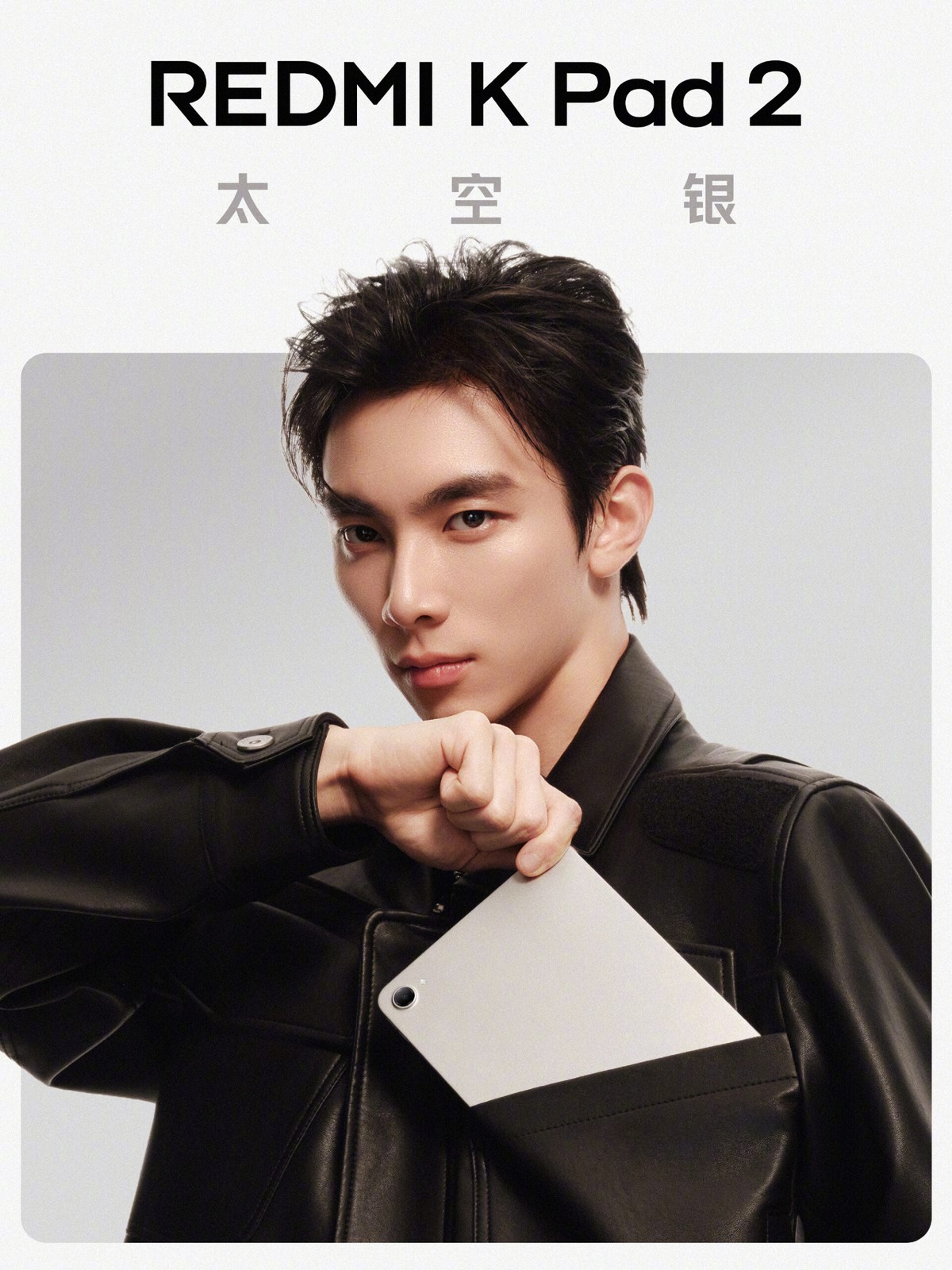 Màn hình tablet mini tần số quét cao