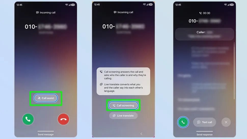 Giao diện sàng lọc thủ công trên Samsung Galaxy S26