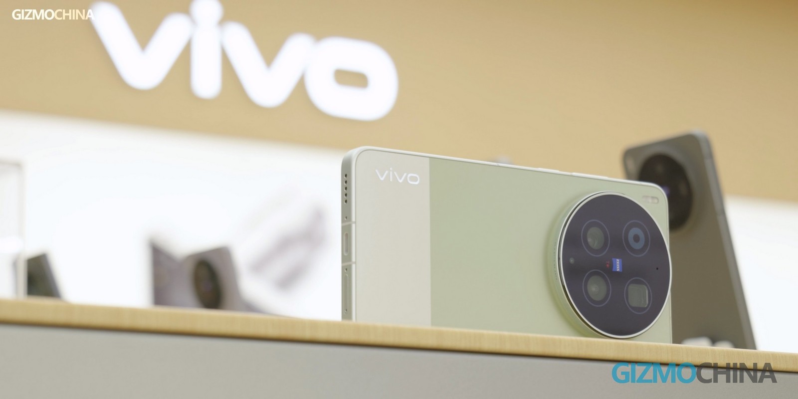 vivo X300 Ultra camera main upgrade