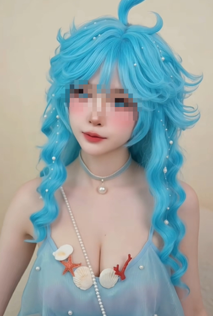 Coser biểu cảm tự nhiên trong cosplay
