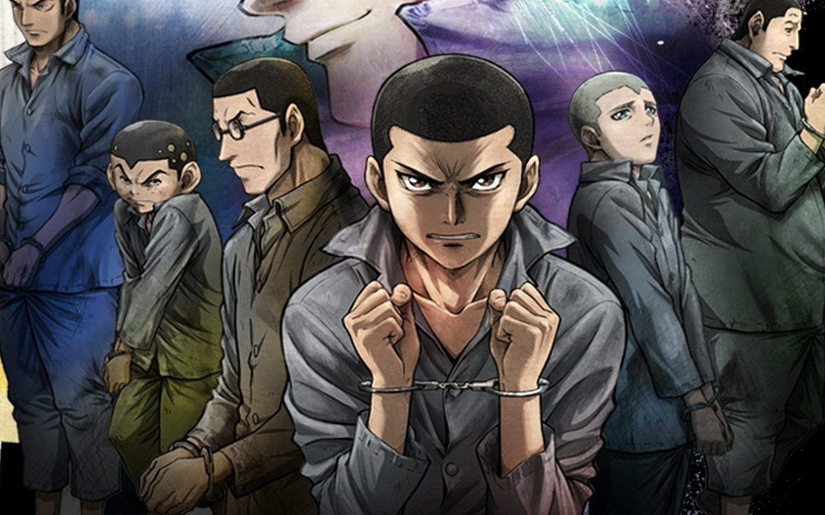 Rainbow kể câu chuyện về tình bạn và đổi thay trong bóng tối tù tội