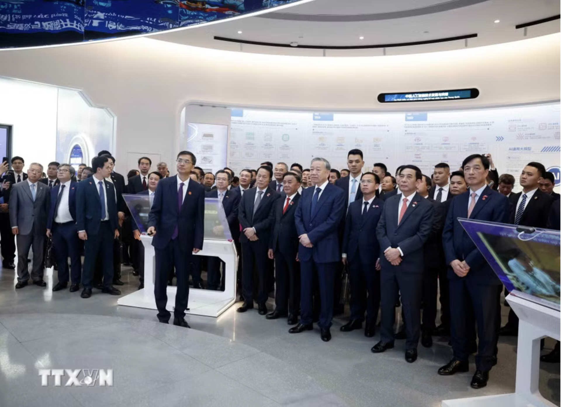 Tổng Bí thư, Chủ tịch nước Tô Lâm