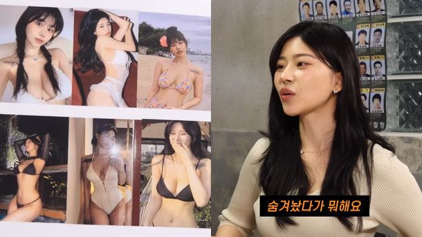 Nữ pháp sư Noh Seul Bi tự tin trước các ý kiến trái chiều