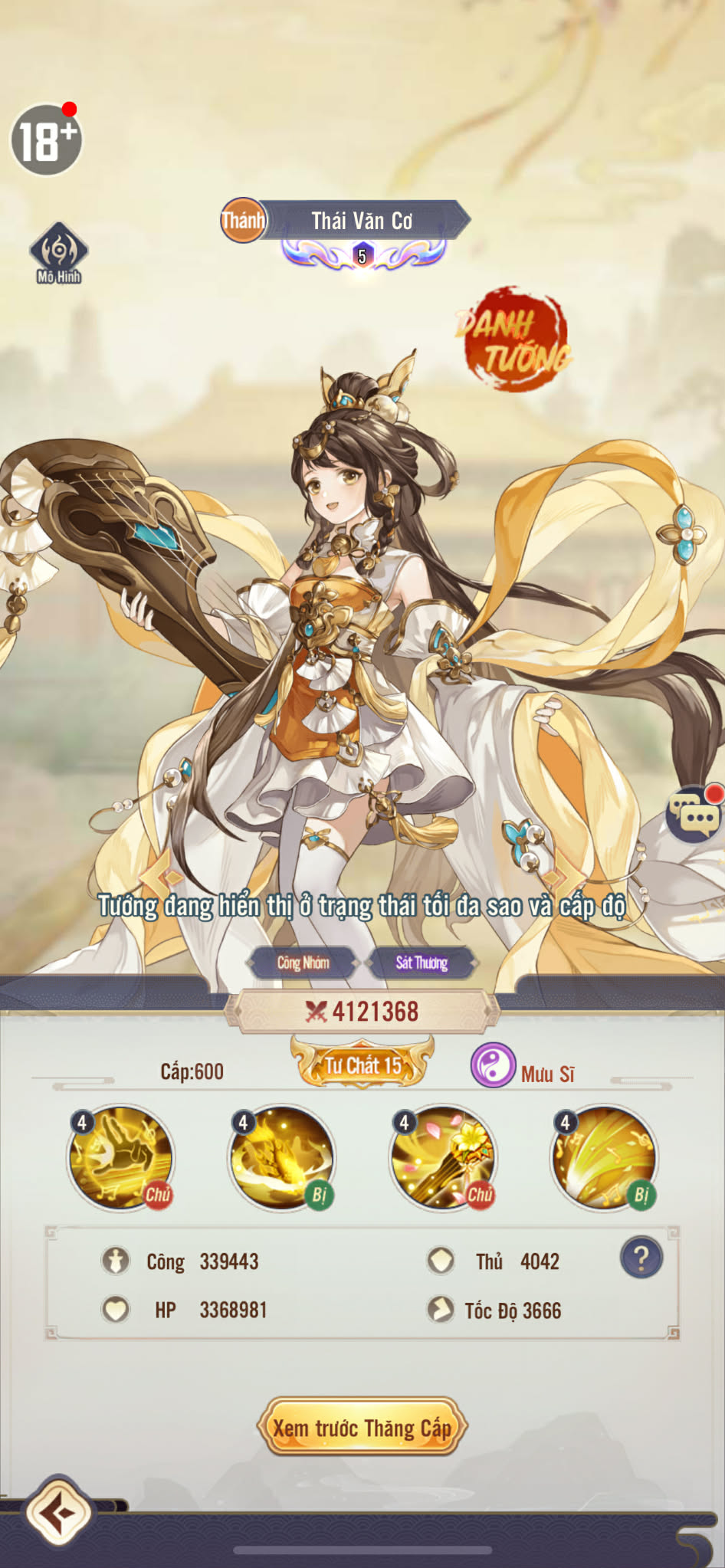 Không phải Lữ Bố, cũng chẳng phải Quan Vũ, Trương Phi... Chỉ khi chơi tựa game này, game thủ mới nhận ra cái tên của kẻ mạnh nhất- Ảnh 4.