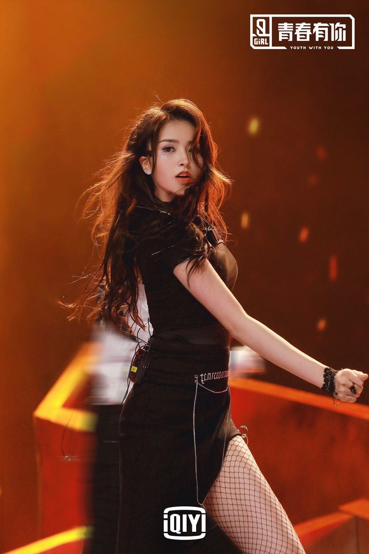 Chương Tử Di bình luận về Kim Tử Hàm