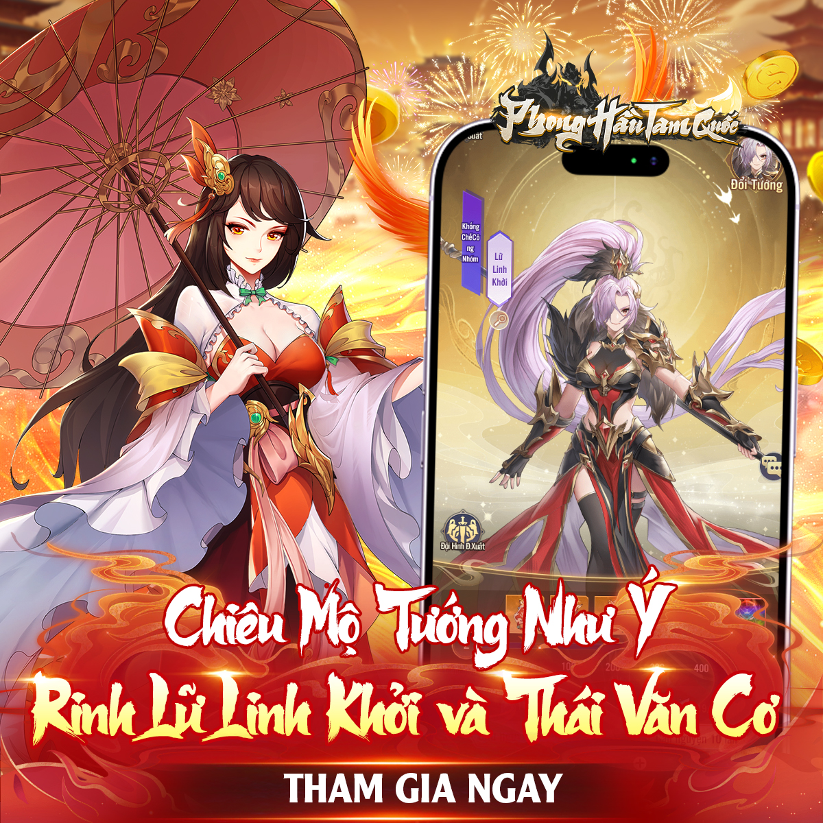 Không phải Lữ Bố, cũng chẳng phải Quan Vũ, Trương Phi... Chỉ khi chơi tựa game này, game thủ mới nhận ra cái tên của kẻ mạnh nhất- Ảnh 9.