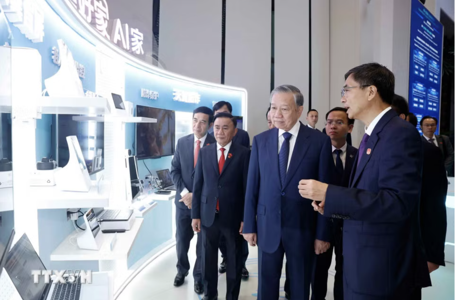 Tổng Bí thư, Chủ tịch nước Tô Lâm