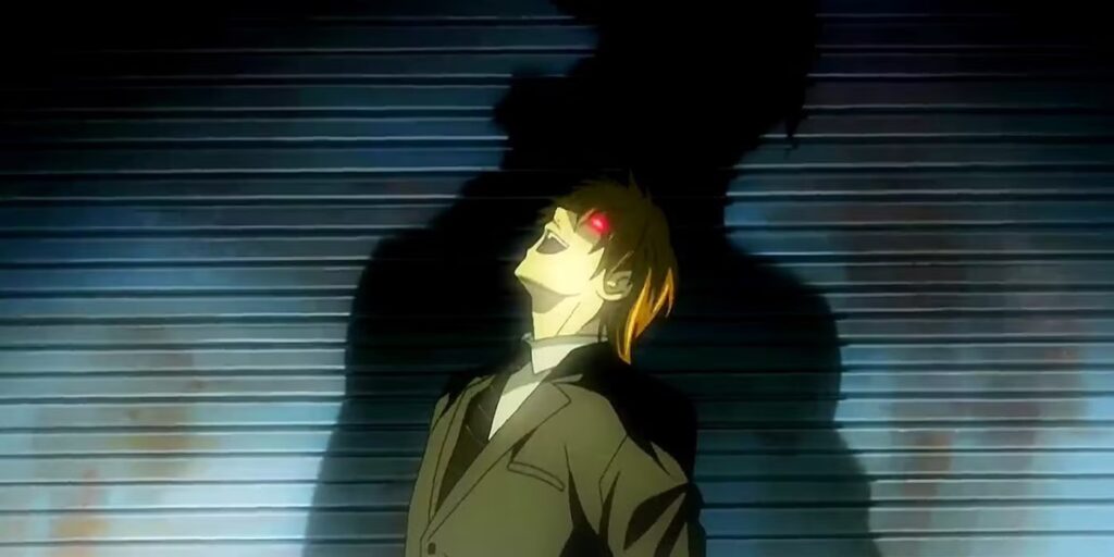 Light Yagami Death Note