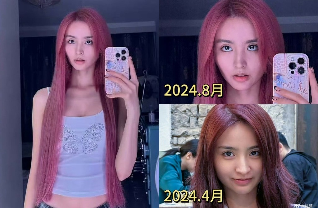 Biểu cảm mệt mỏi của Kim Tử Hàm trên mạng xã hội