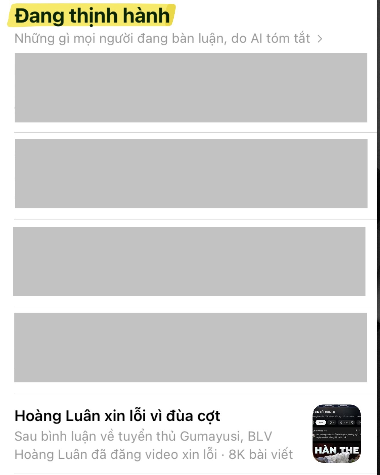 Trước khi lên hot search BLV Hoàng Luân không ít lần là tâm điểm drama vì những bài đăng- Ảnh 3. BLV Hoàng Luân đưa ra nhận xét trên stream