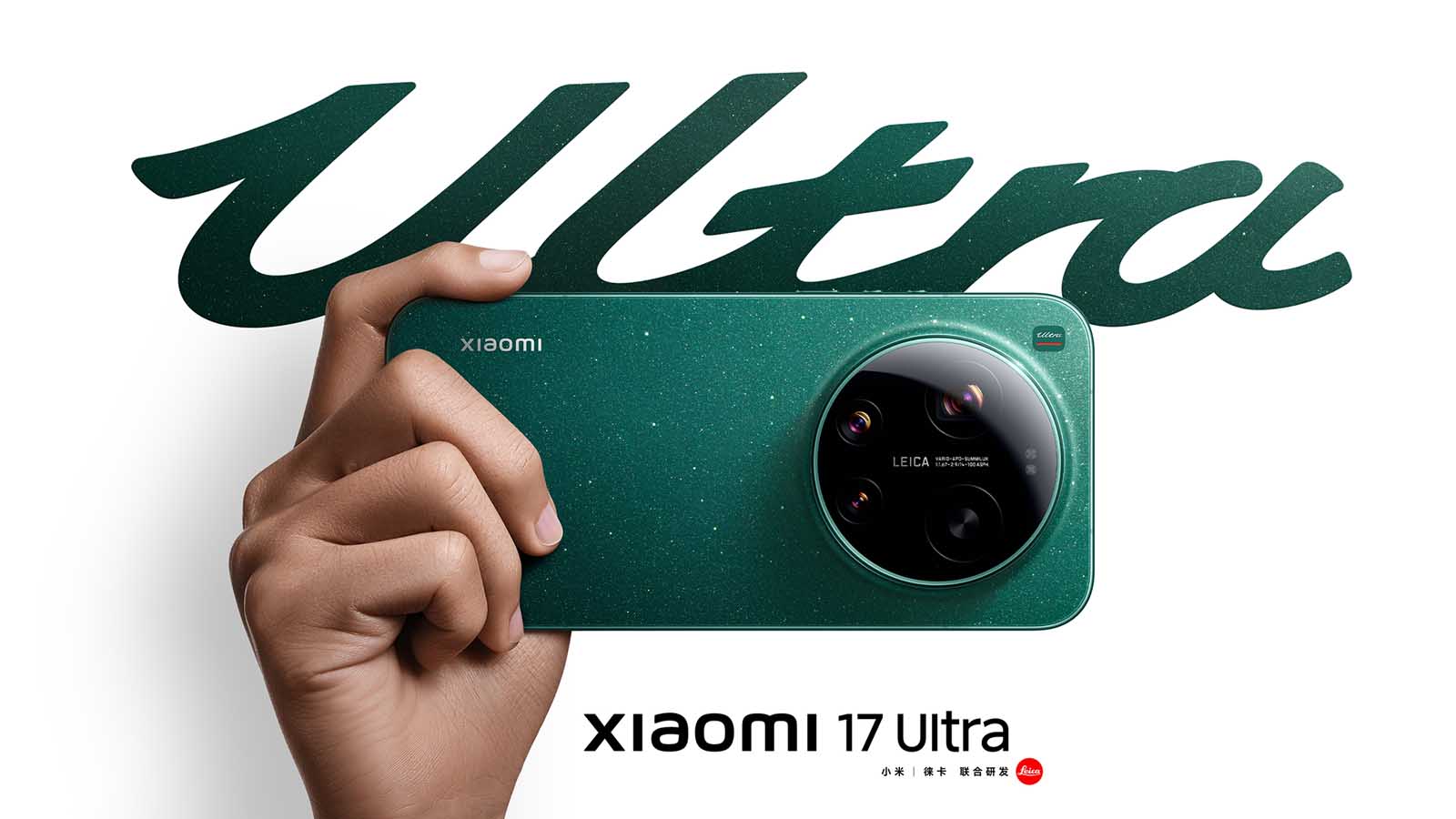 Smartphone Xiaomi 17 Ultra màn hình lớn