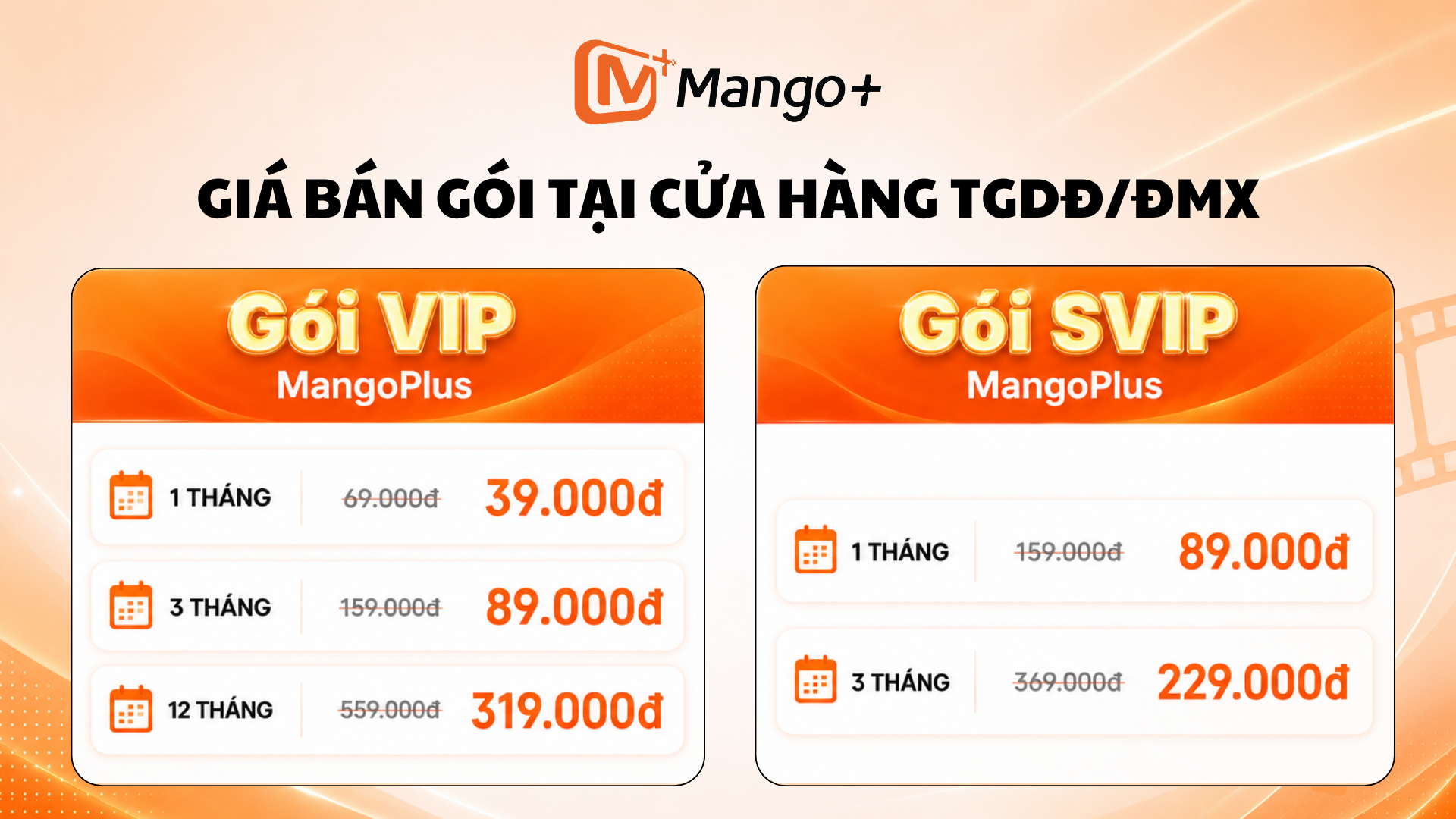 Mua MangoPlus ở đâu?
