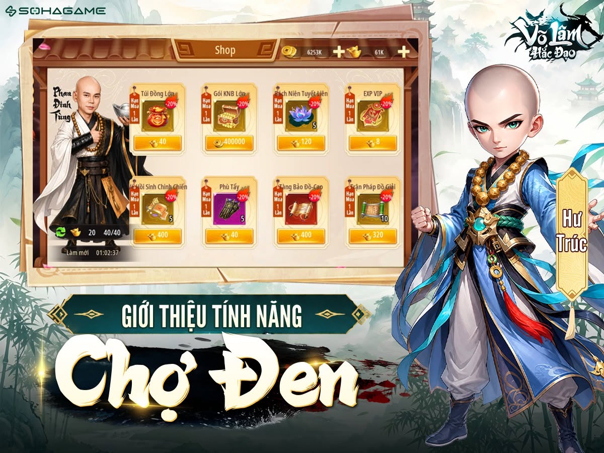 Hệ thống thưởng vượt ải chính tuyến